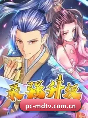 品牌创立